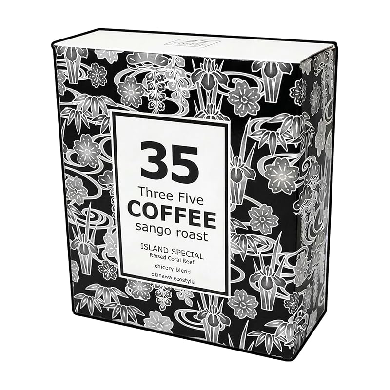 35COFFEE ISLAND SPECIAL DRIP TETRAの商品画像